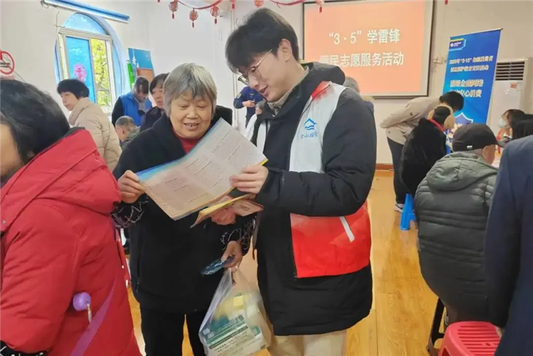 图像 图像