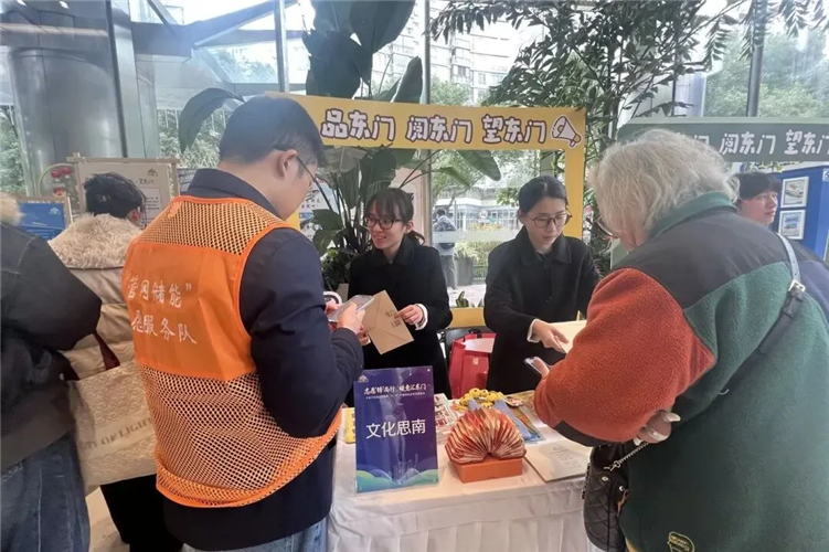 图像 图像