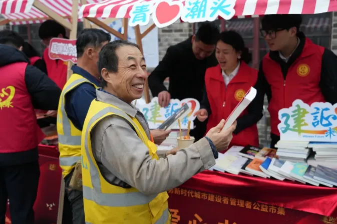 图像 图像