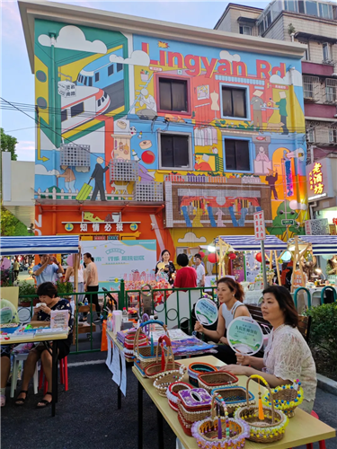 图像 图像