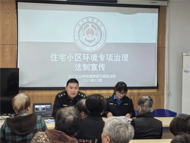 图像 图像