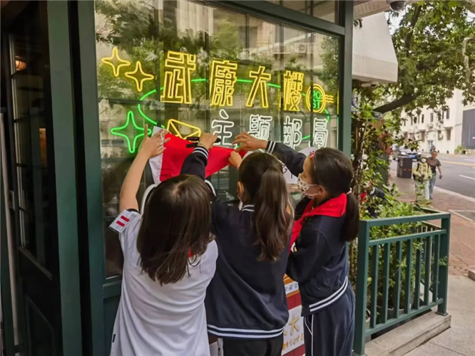 图像 图像