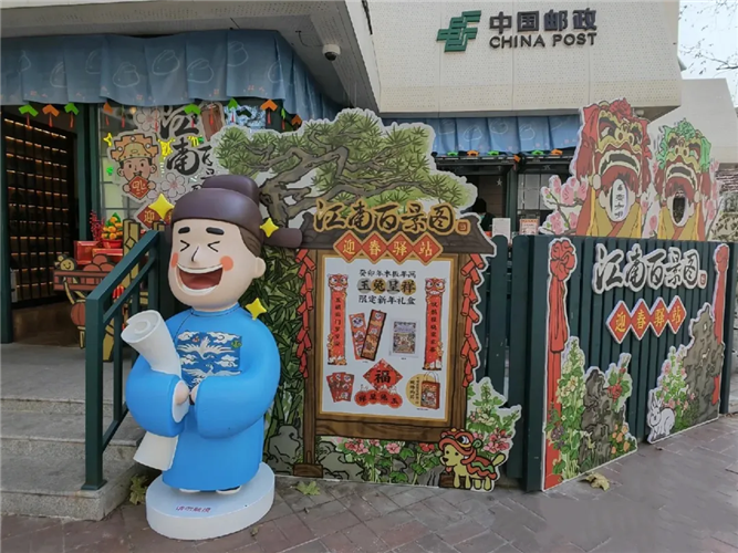 图像 图像