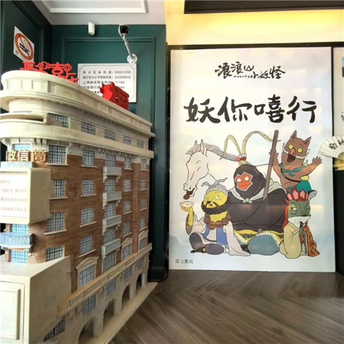 图像 图像