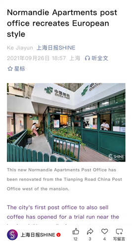 图像 图像