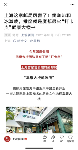 图像 图像