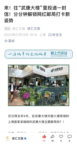 图像 图像