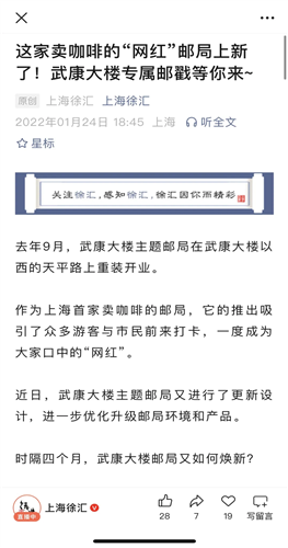 图像 图像