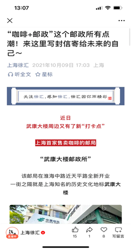 图像 图像