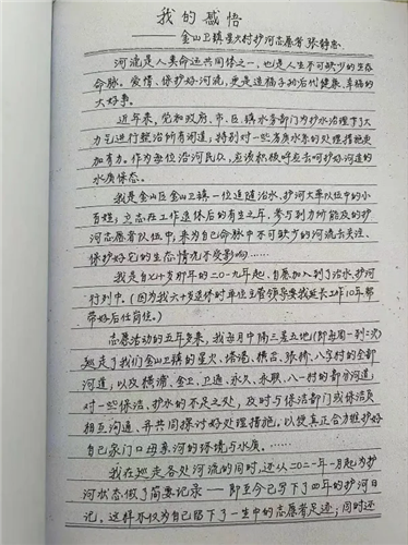 图像 图像