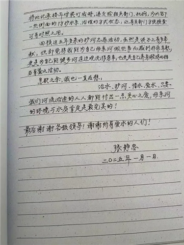 图像 图像