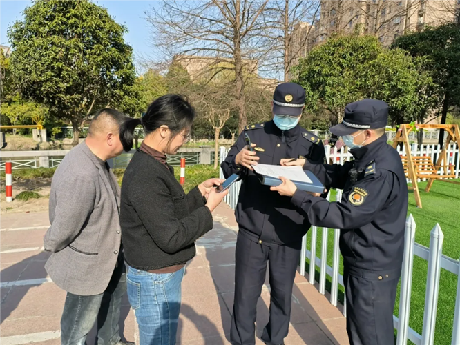 图像 图像