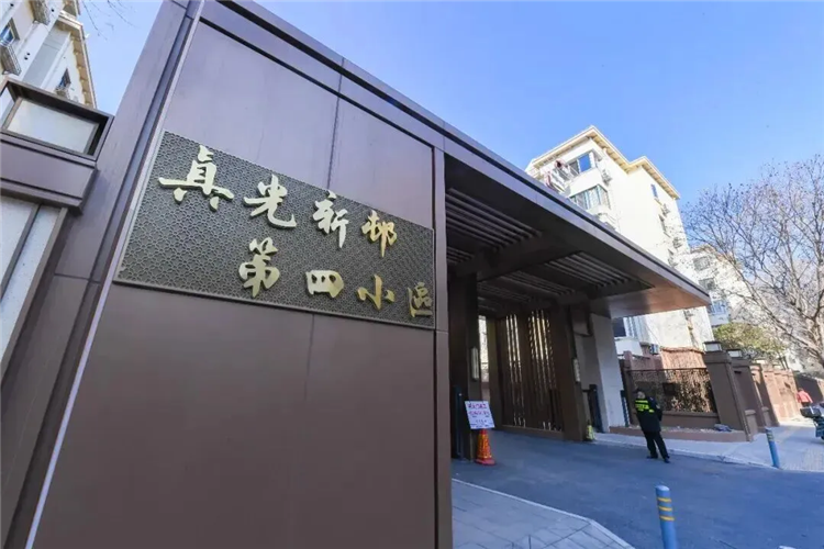 图像 图像