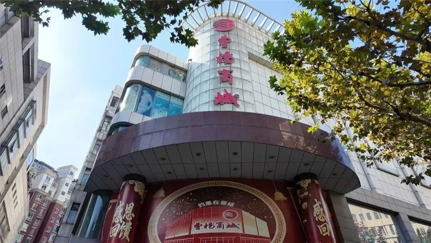 图像 图像