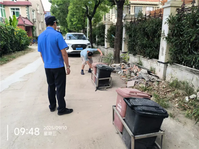 图像 图像