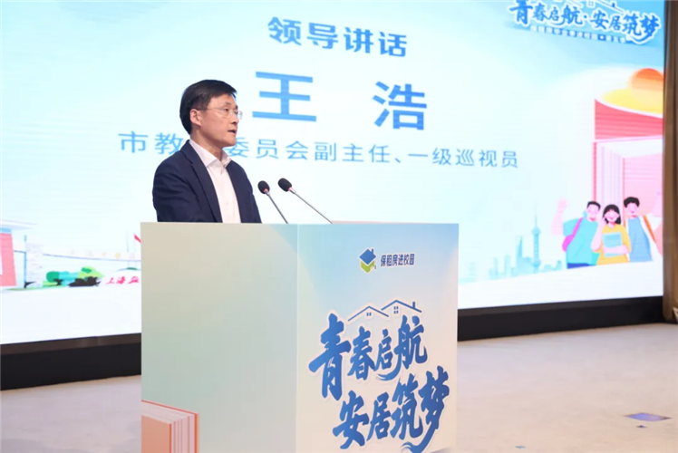 图像 图像
