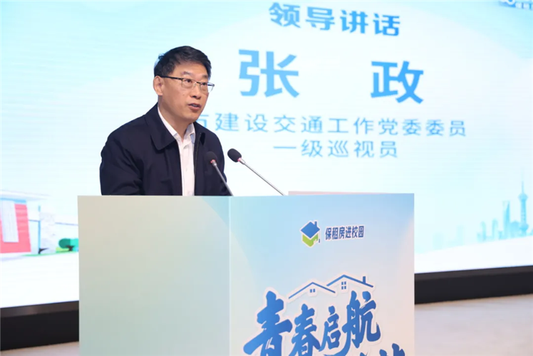 图像 图像