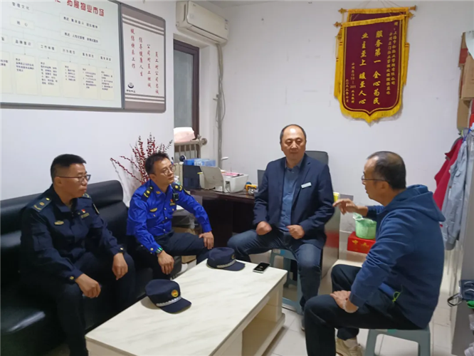 图像 图像