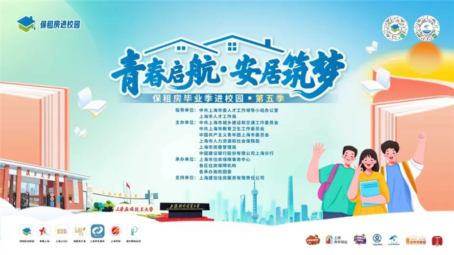 图像 图像