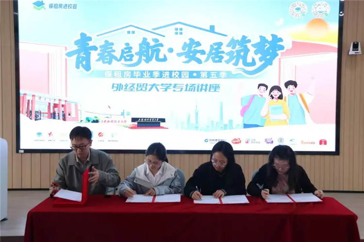 图像 图像