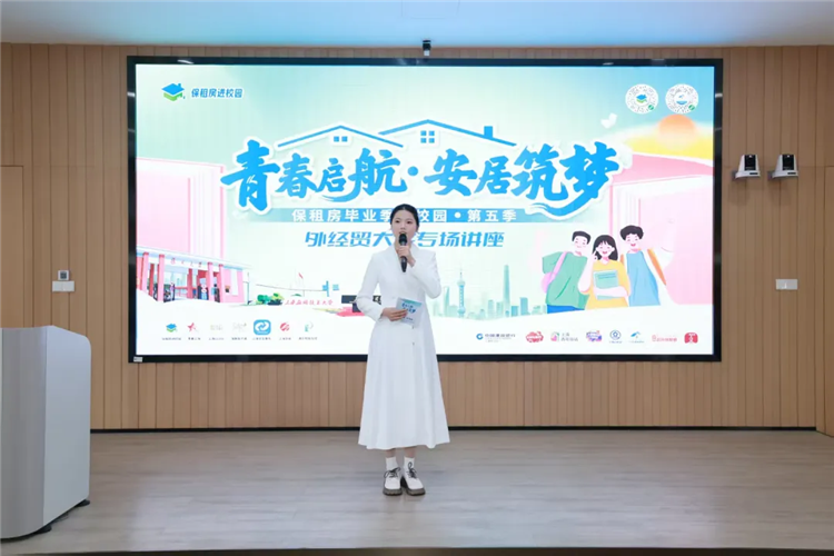 图像 图像