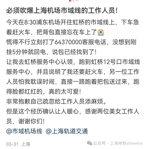 图像 图像