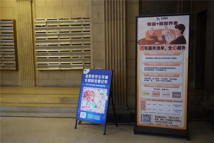 图像 图像