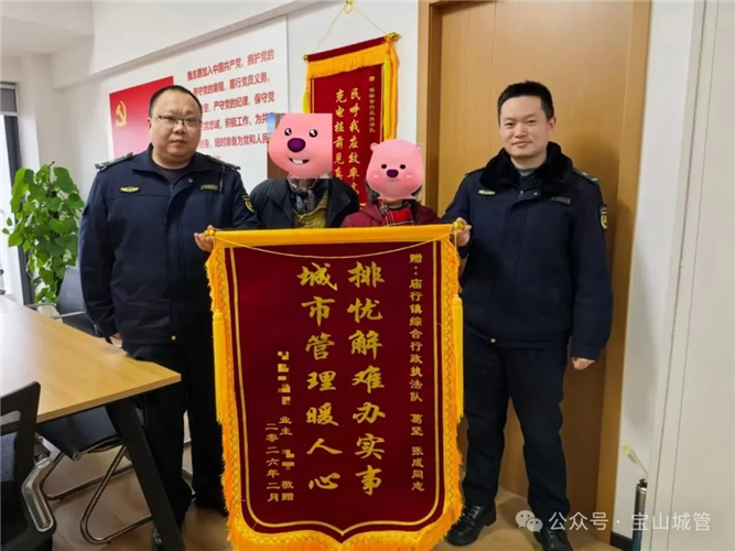 图像 图像