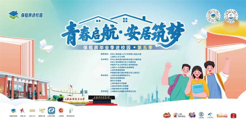 图像 图像