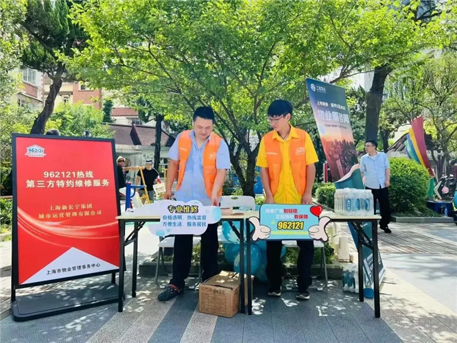 图像 图像