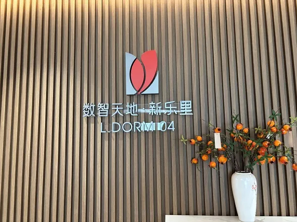 图像 图像