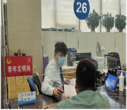 图像 图像