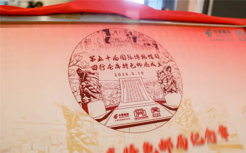 图像 图像