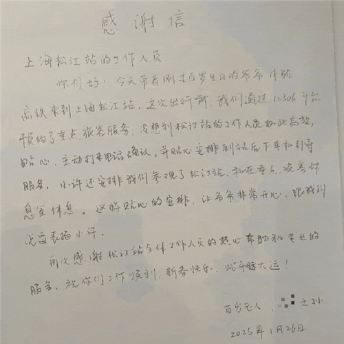图像 图像