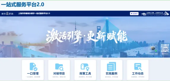 图像 图像