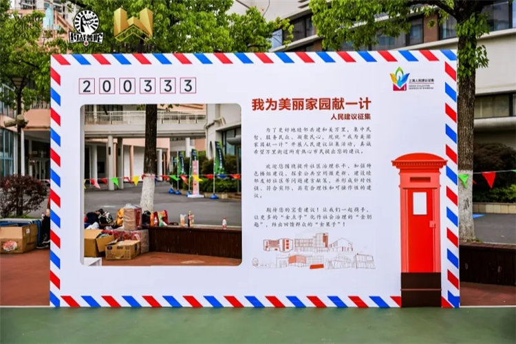 图像 图像