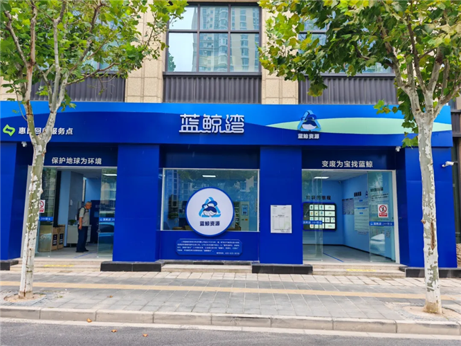 图像 图像