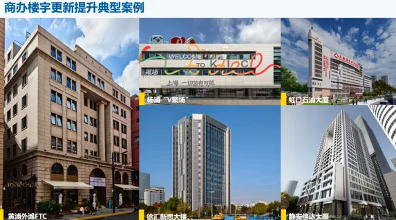 图像 图像
