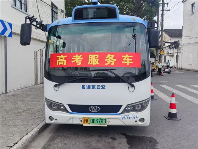 图像 图像
