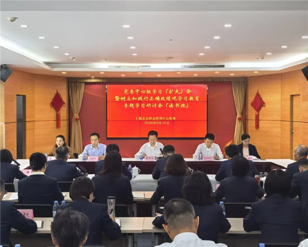 图像 图像