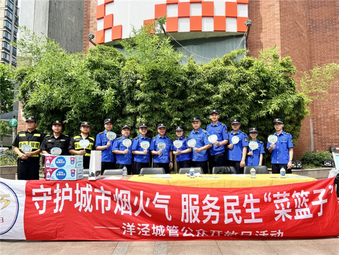 图像 图像
