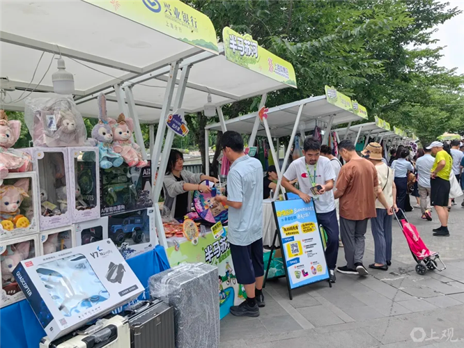 图像 图像