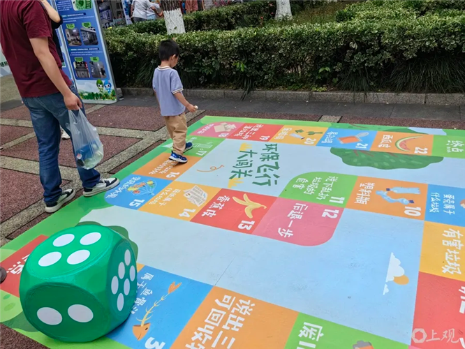 图像 图像