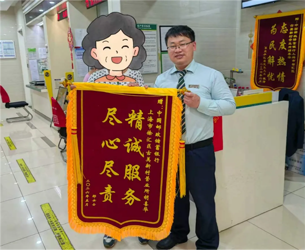 图像 图像