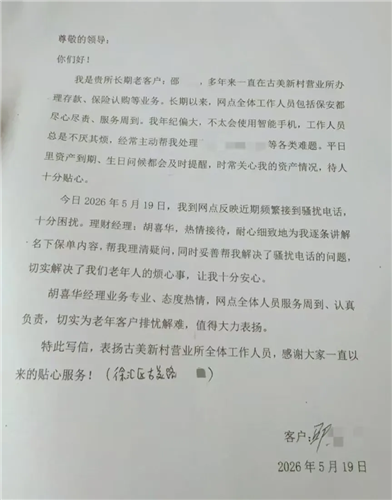 图像 图像