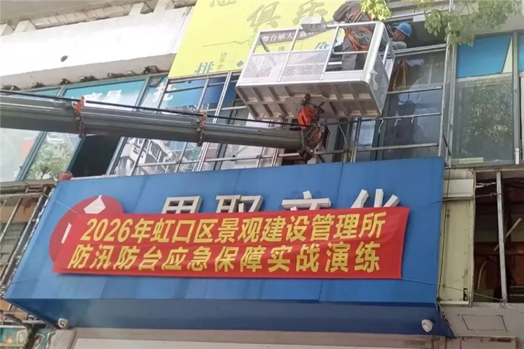 图像 图像