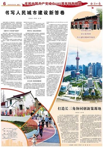 图像 图像