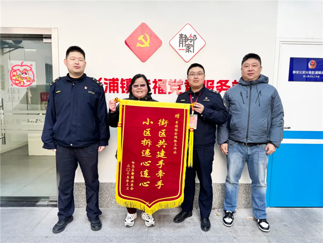图像 图像