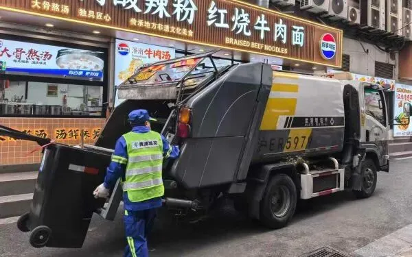 图像 图像