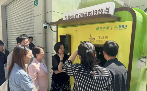 图像 图像